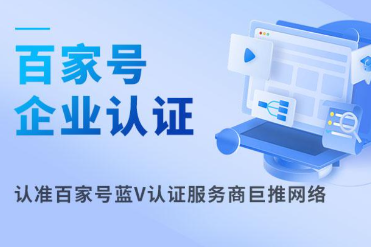 挂机赚钱App后台挂机界面